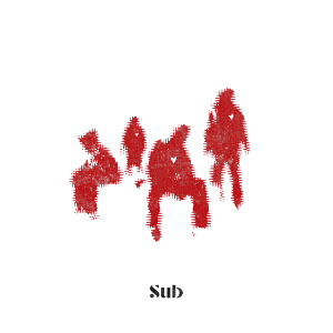 HOODTRAP Essentials Drum Kit